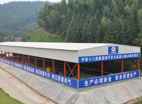 草莓黄色视频免费下载鋼筋加工廠 標準鋼筋加工棚報價